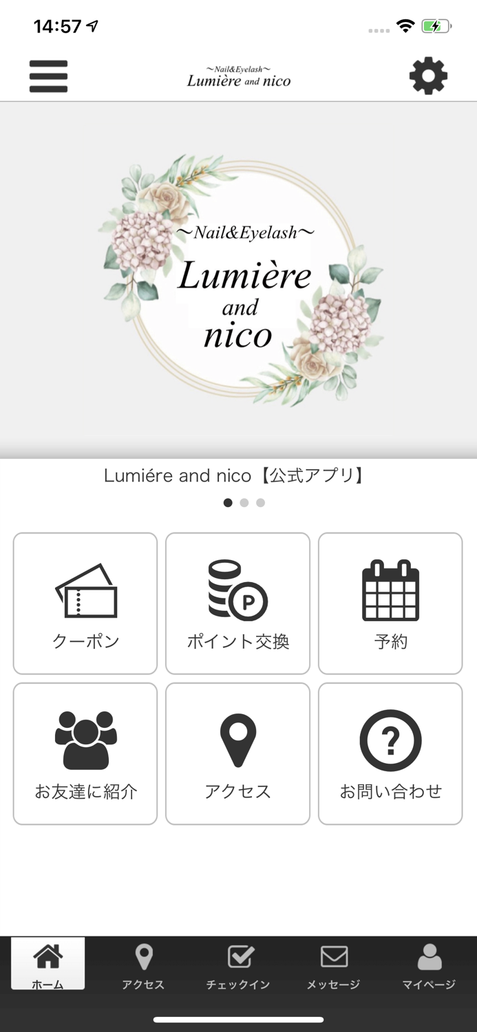 NailandEyelash Lumiere and nico