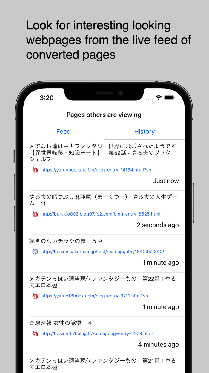 Monapo - for Ascii Art