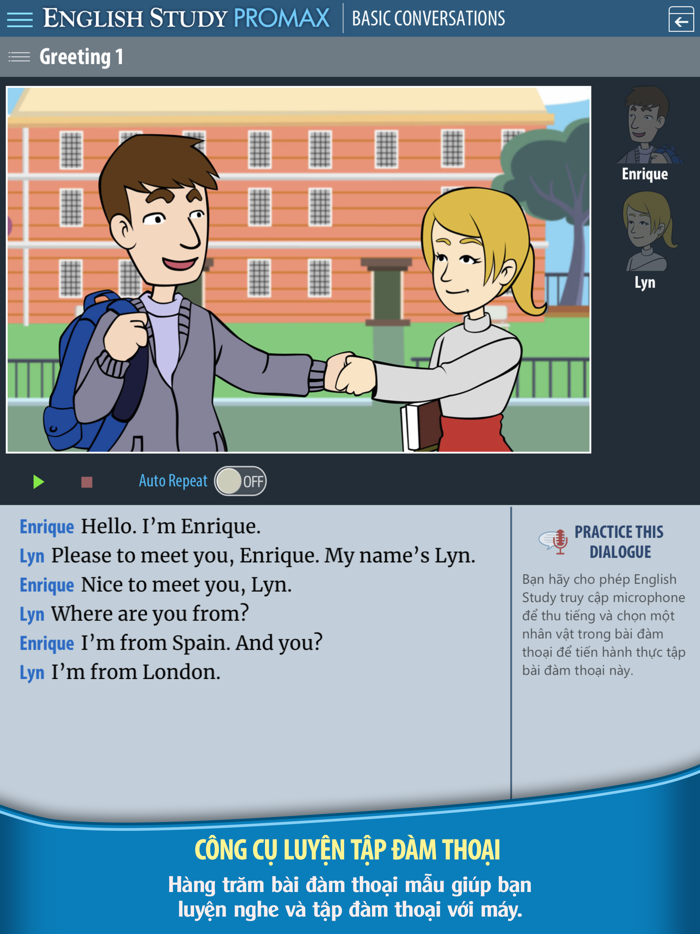 English Study PROMAX