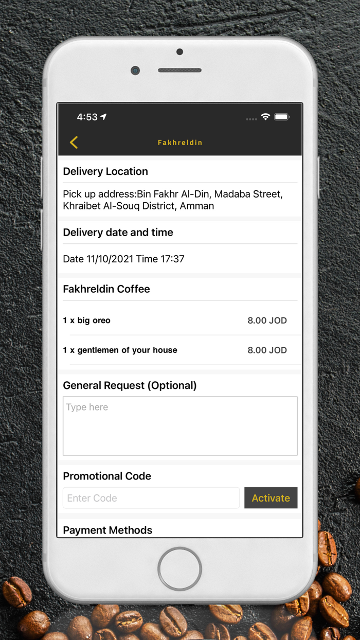 Fakhreldin Coffee- بن فخرالدين