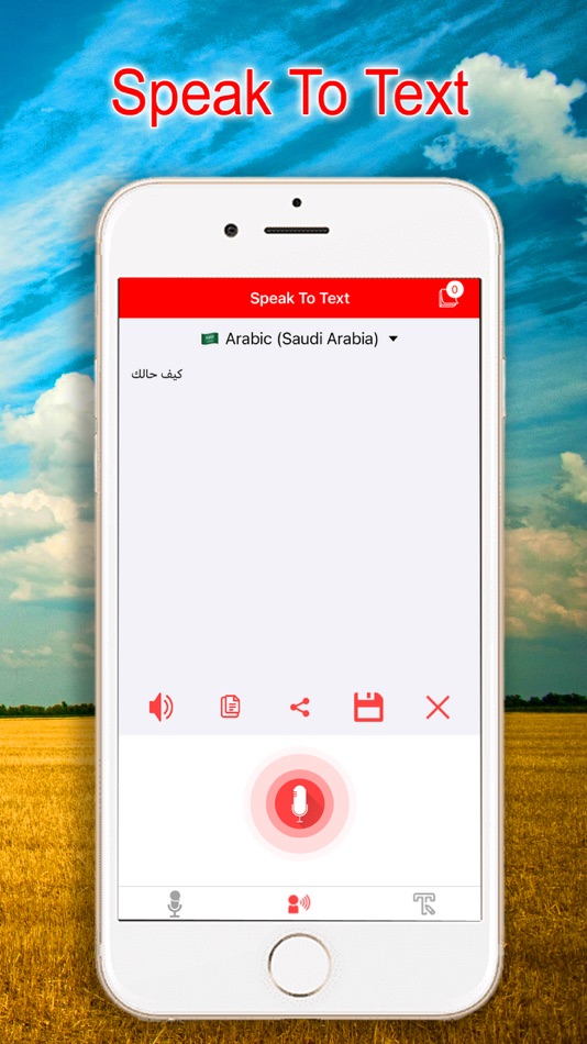 #3. All Languages Voice Translator (iOS) 由: Muhammad Asad Arman