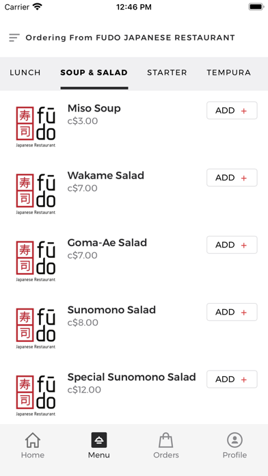 Fudo Japanese Restaurant Screenshot
