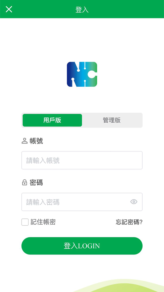 #1. 好房客 (iOS) Podle: 台灣新都興資訊股份有限公司