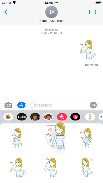Striped girl Screenshot