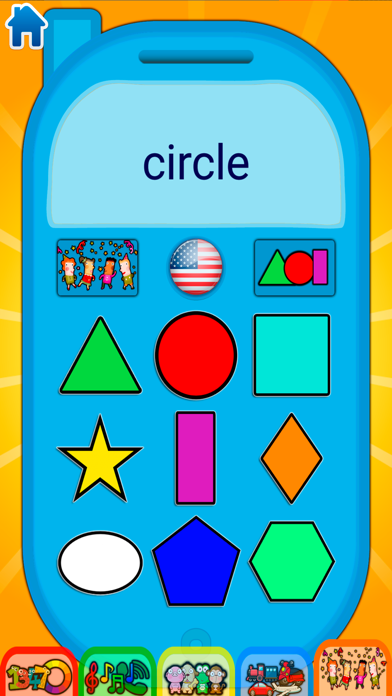 Educa Phone Screenshot