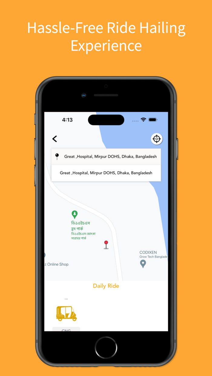 SebaBajar Rides and Services