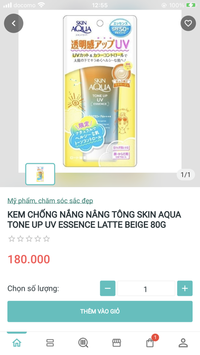 Hanodi Screenshot