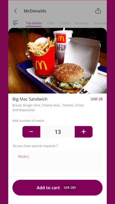 Business Meal | بزنس ميل Screenshot