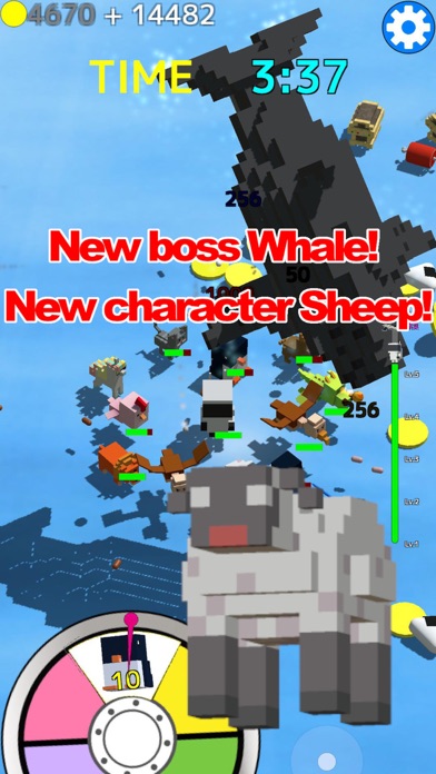 Animal Avengers Screenshot