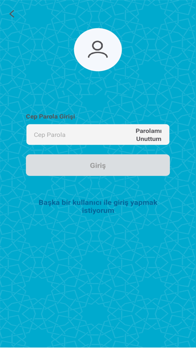 PTTBank Screenshot