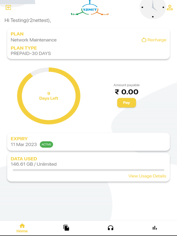 Screenshot #4 pour R2Net