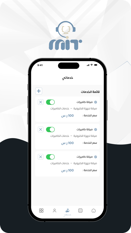 #3. MIT Provider (iOS) 由: Eman Moussa