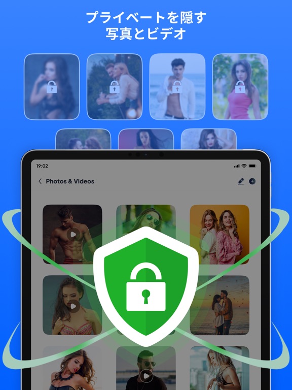 Secret Photo Vault - SafeCalcのおすすめ画像4