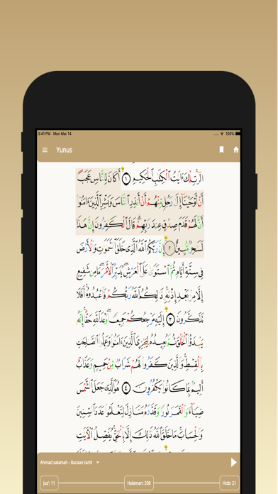 Belajar Tajweed Alquran Screenshot
