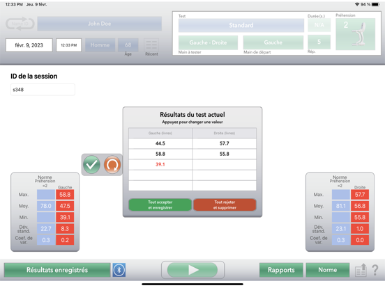 Screenshot #4 pour Jamar V2