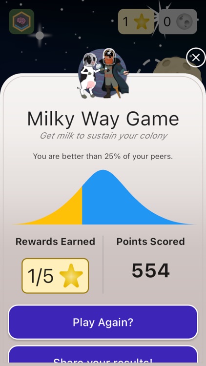 Brain Explorer screenshot-3