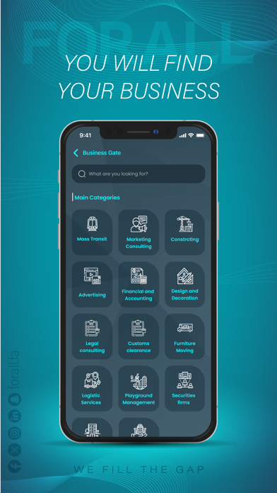 FORALL Screenshot