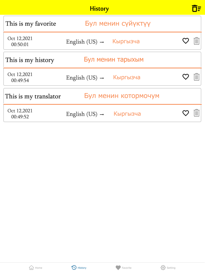 English To Kyrgyz Translator