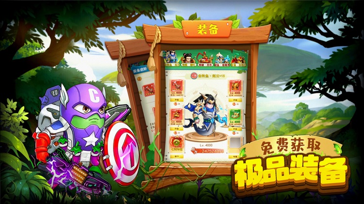 欢趣切水果-水果大乱斗切割版