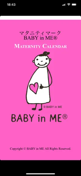 Game screenshot BABY in ME カレンダー mod apk