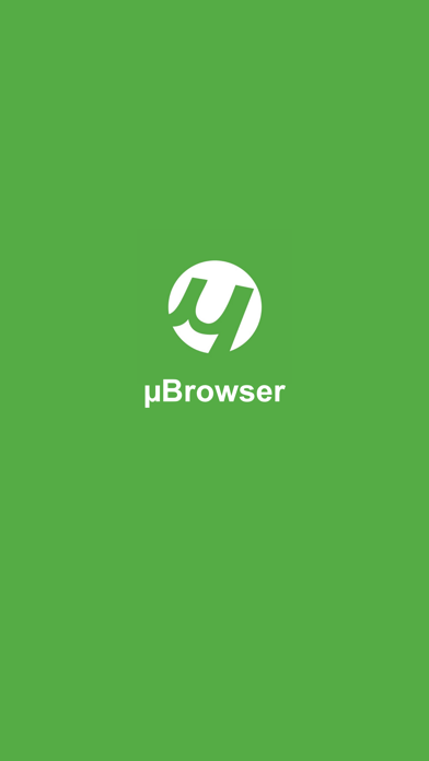 µBrowser™