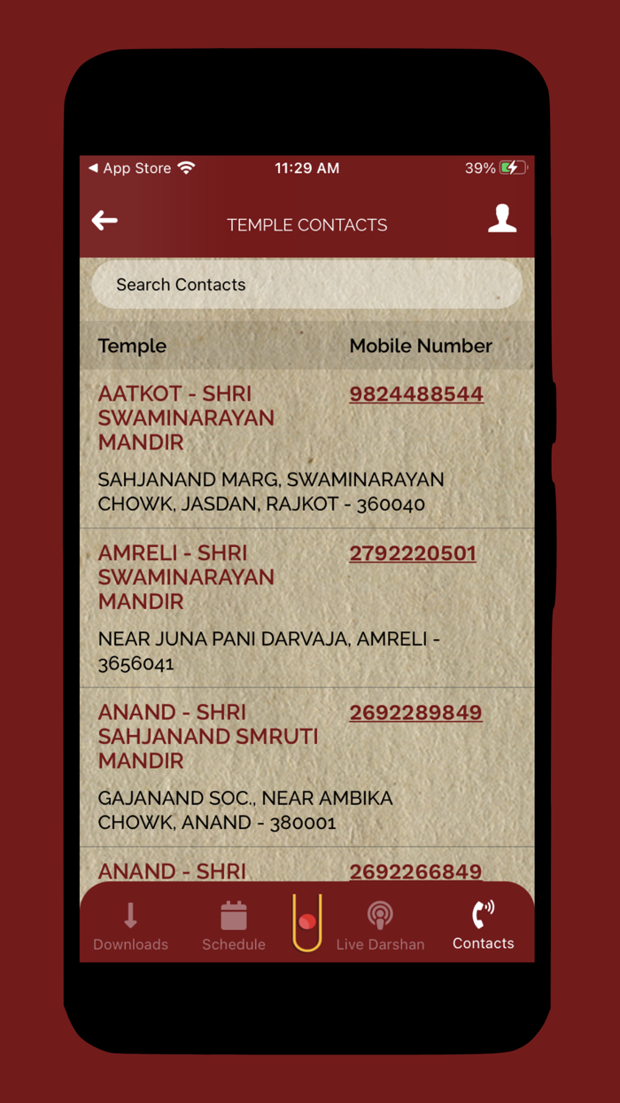 Shri Hariprakashji Swami