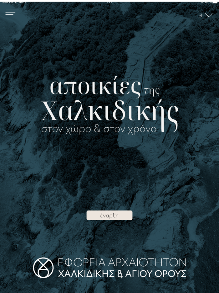 Colonies of Chalcidice