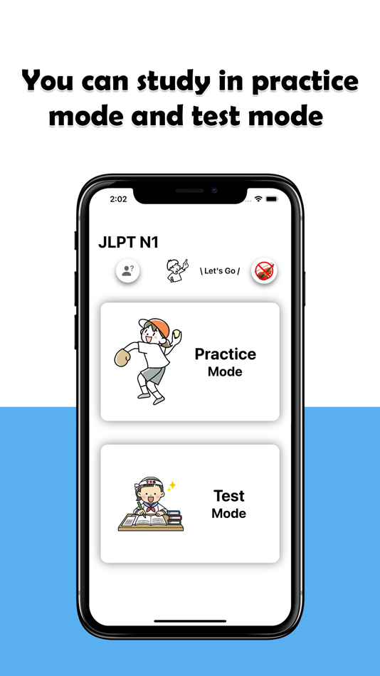 #3. JLPT N1 Level (iOS) 由: Felix Tien