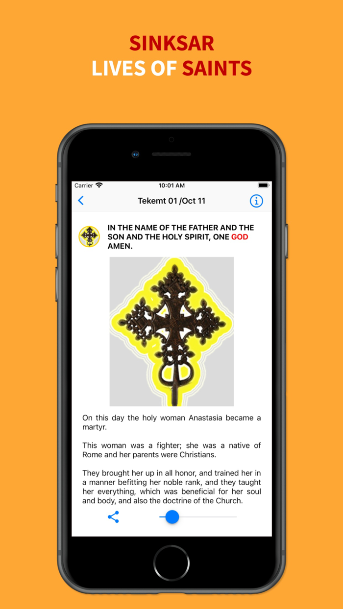 Sinksar History of EOTC Saints