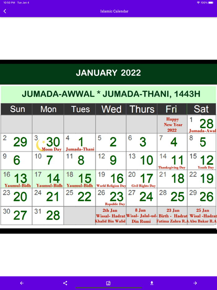 Islamic Calendar 2022