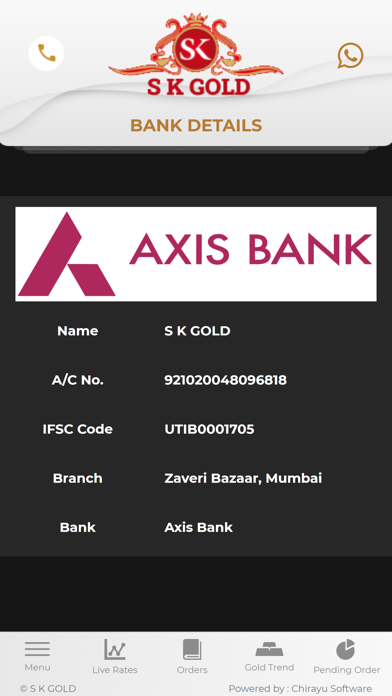 SK Gold Spot Screenshot