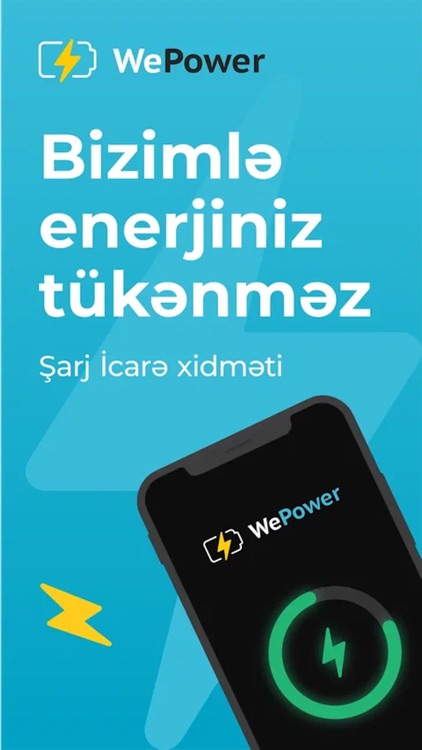 We Power