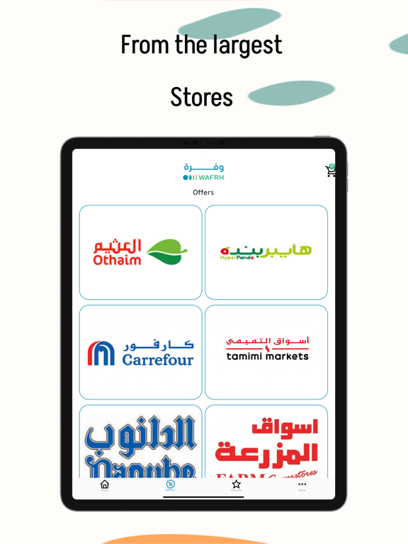 Wafrh | وفرة iPad screenshot 6 - Shopping app