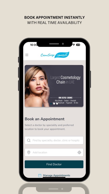 CosmeSurge