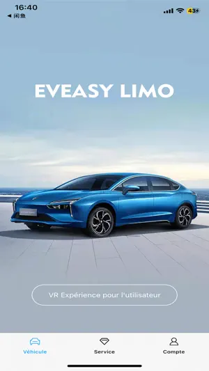 EVEASY screenshot 1