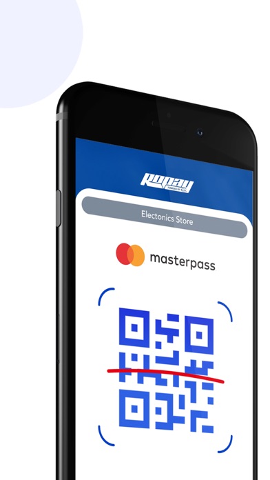 Ropay Screenshot