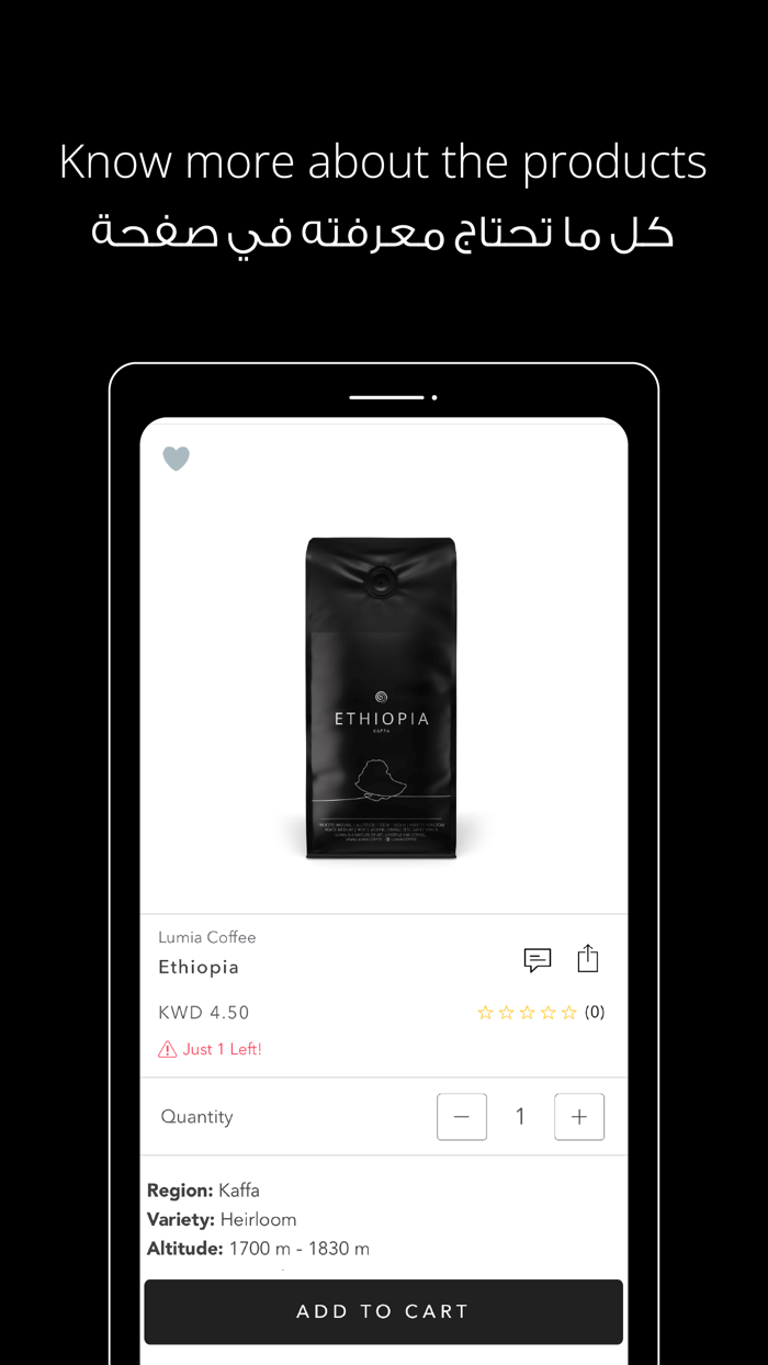 Cups - Coffee Tea and more