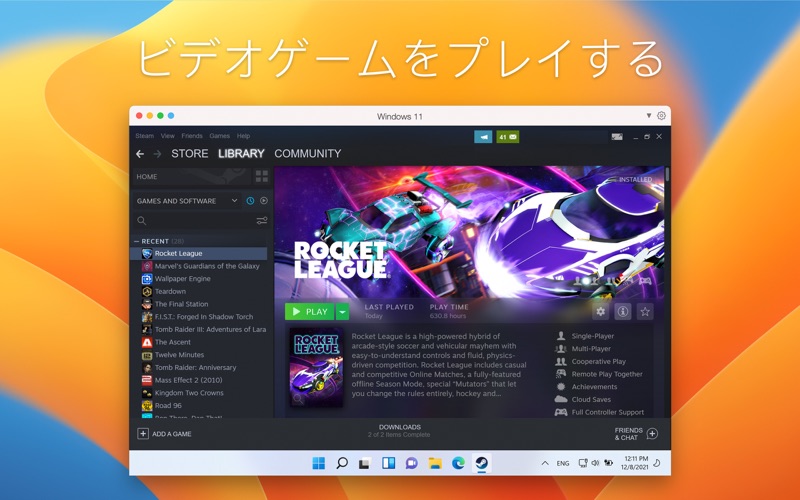 Parallels Desktopスクリーンショット