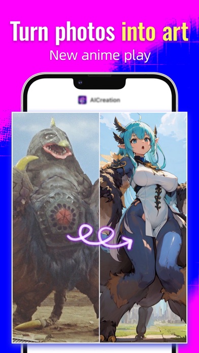 Hiss AI Art Screenshot