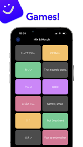 Flash cards maker - Anki Mini screenshot