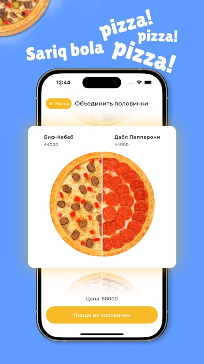 Sariq Bola Pizza screenshot-4