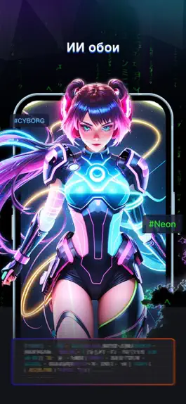 Game screenshot OPixels-Зарядка обоев apk