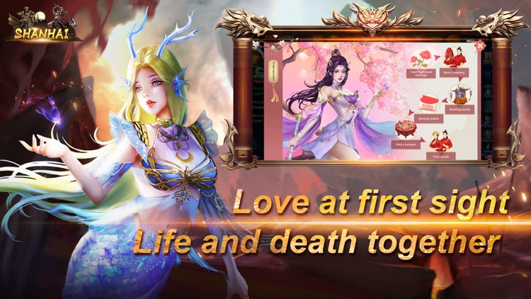 SHANHAI-UM screenshot-4