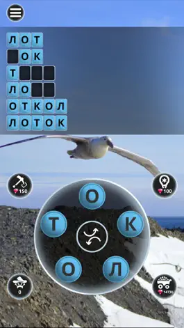 Game screenshot Word Animals - Search words apk