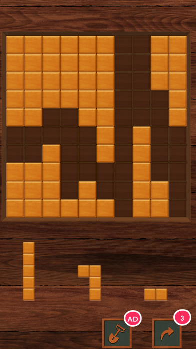 Puzzle of Wood Screenshot