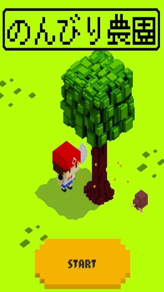 #1. slow farm (iOS) 由: Yasuhiro Mizuki