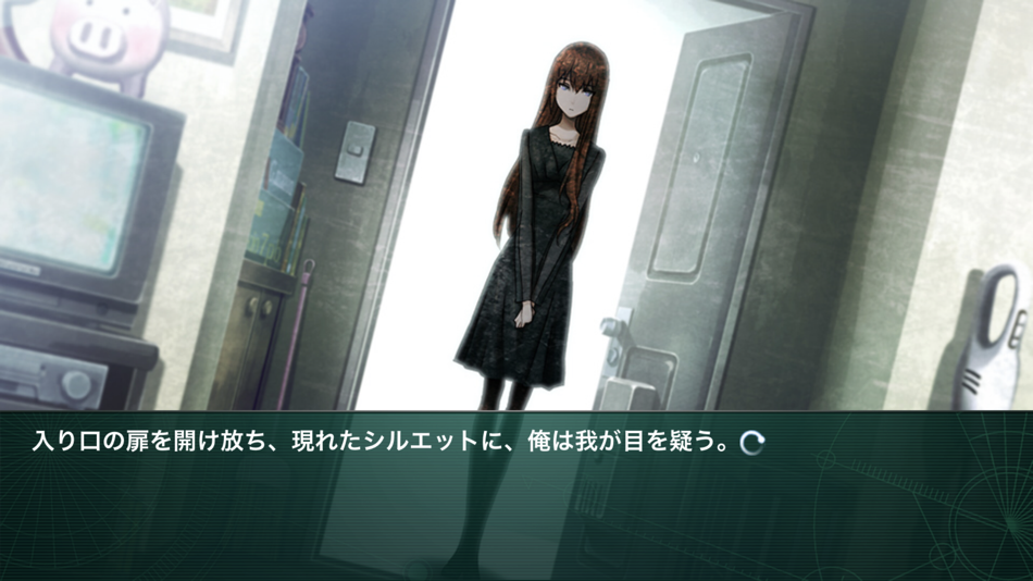 #4. STEINS;GATE Phenogram (iOS) 由: MAGES. Inc.