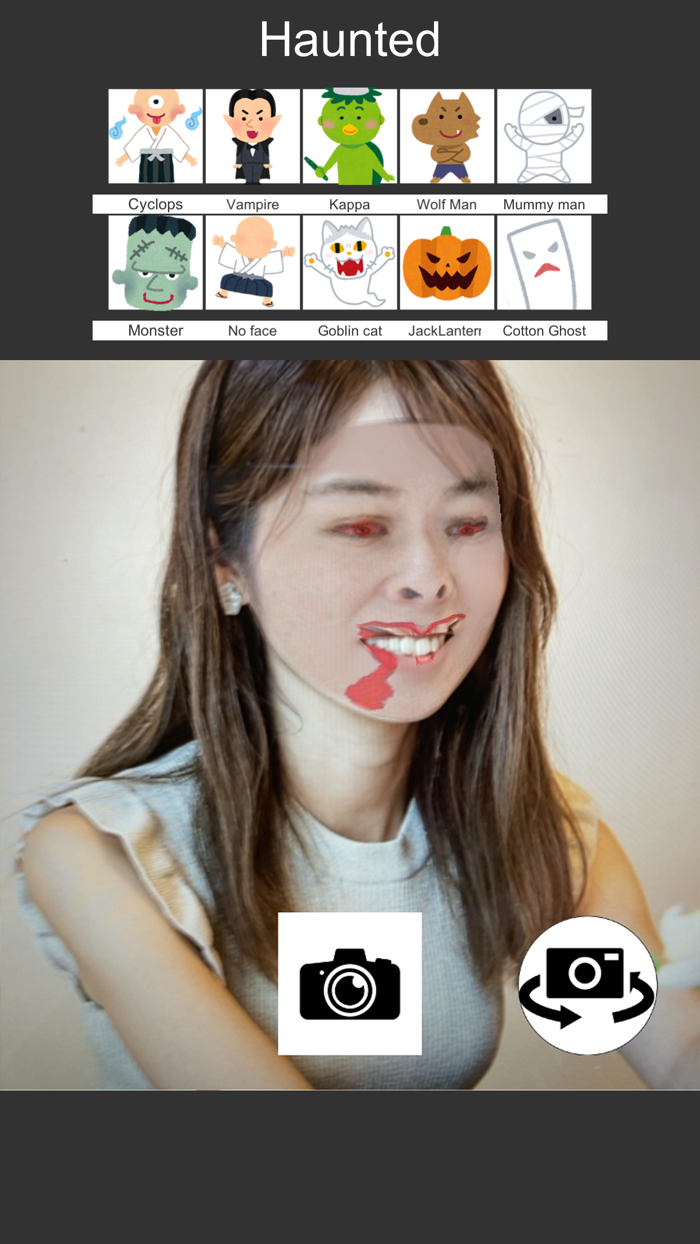 Haunted CameraObake Camera