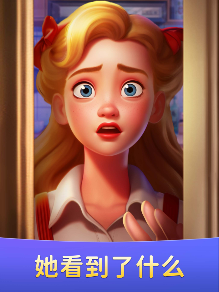 餐厅合一合 - 梦幻模拟经营大作战