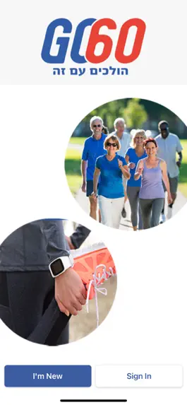 Game screenshot GO60 mod apk